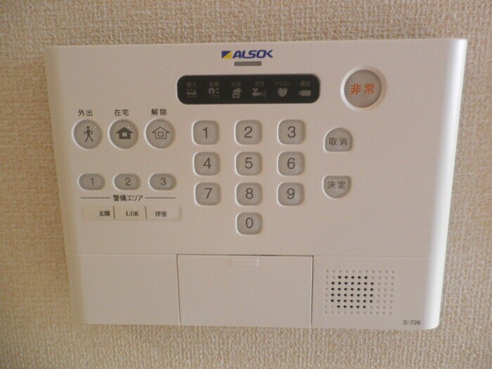 徳庵駅 徒歩10分 2階の物件内観写真