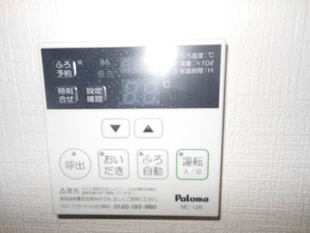 エルトレスＢの物件内観写真