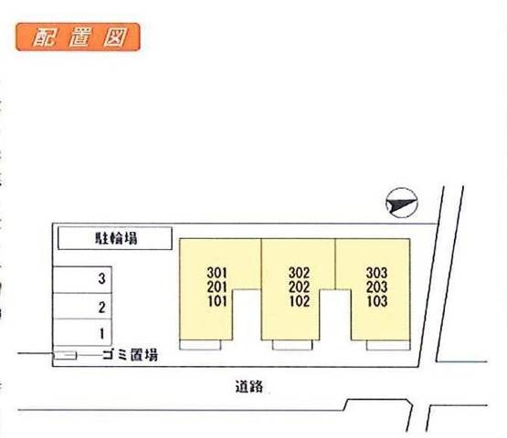 徳庵駅 徒歩10分 1階の物件外観写真