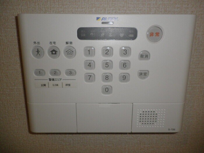 徳庵駅 徒歩10分 1階の物件内観写真