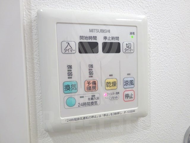 箱崎駅 徒歩2分 9階の物件内観写真
