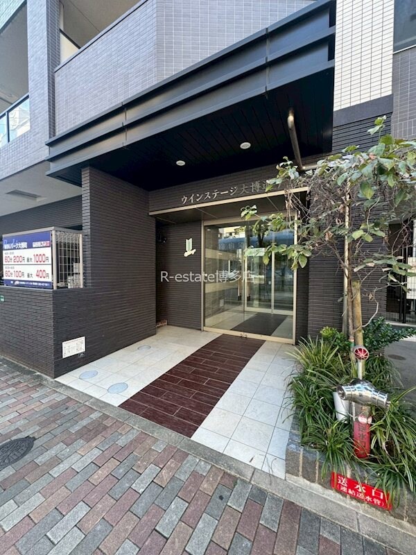 呉服町駅 徒歩10分 6階の物件内観写真