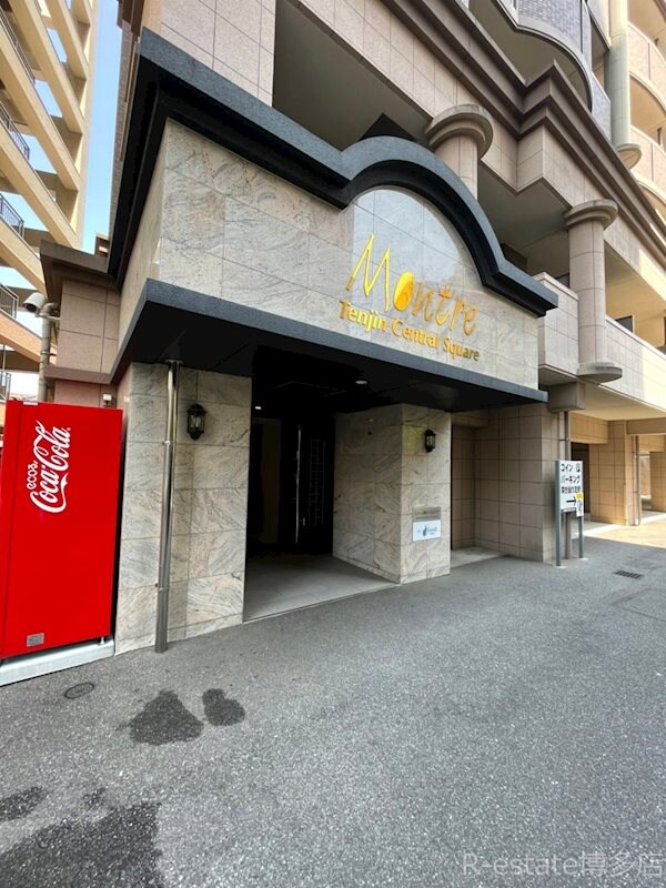 天神南駅 徒歩3分 3階の物件内観写真