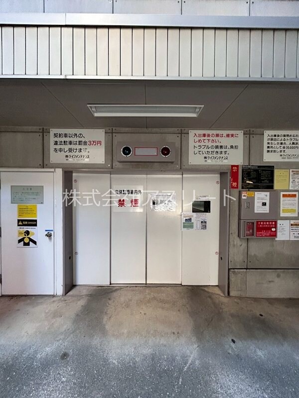 西鉄平尾駅 徒歩2分 12階の物件内観写真