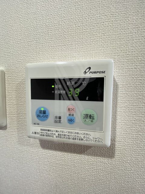 ロイヤル博多駅前の物件内観写真