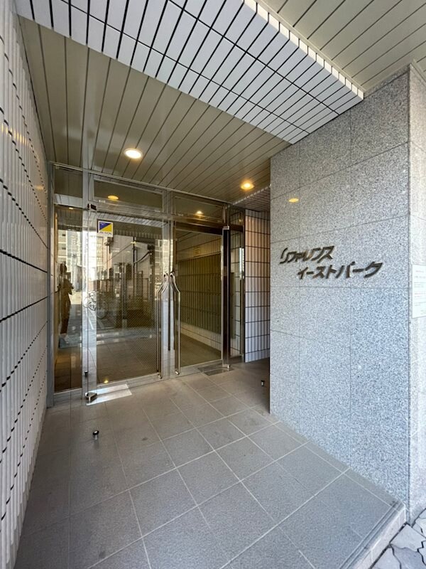 リファレンスイーストパークの物件内観写真