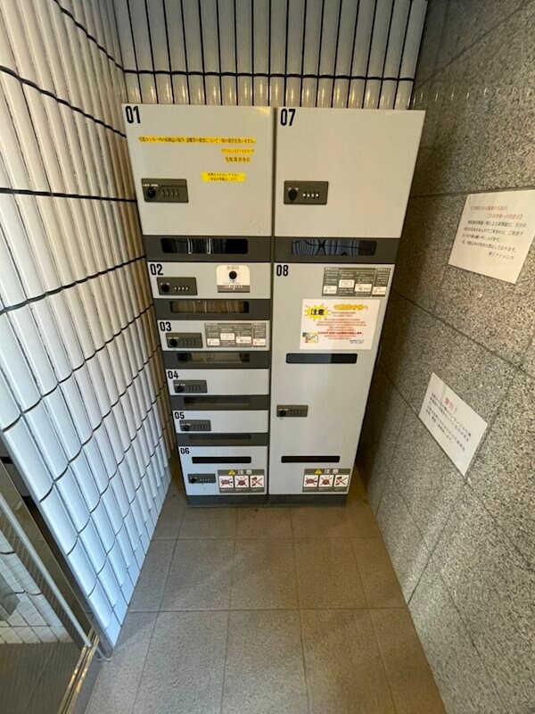 リファレンスイーストパークの物件内観写真