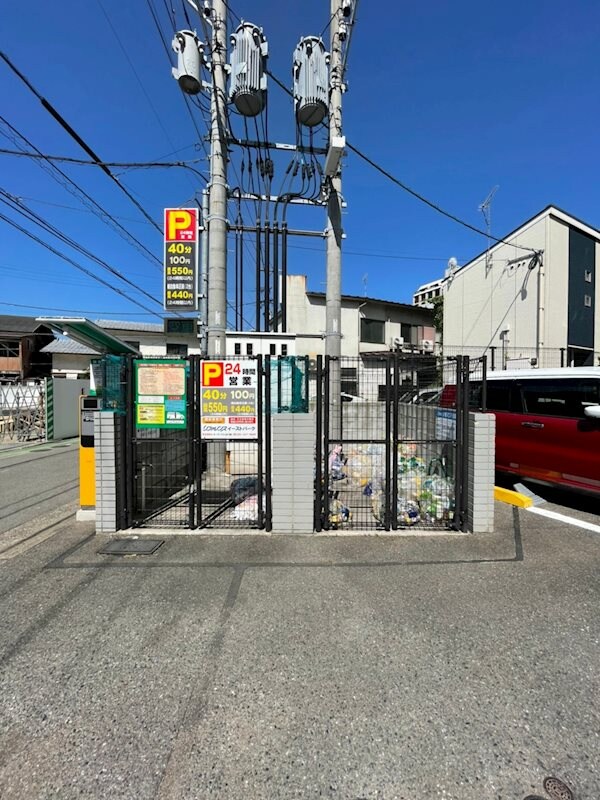 リファレンスイーストパークの物件内観写真