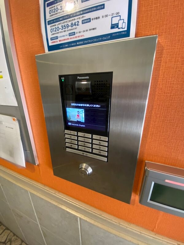 博多駅 徒歩3分 9階の物件内観写真