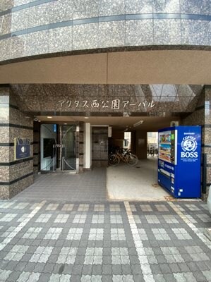 大濠公園駅 徒歩5分 5階の物件内観写真