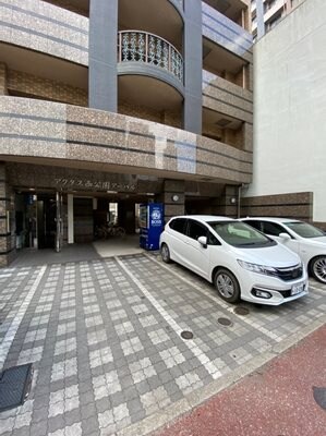 アクタス西公園アーバルの物件内観写真