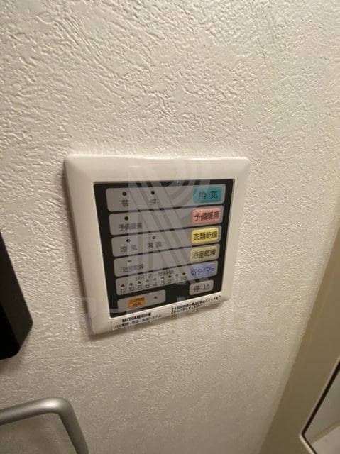 薬院駅 徒歩4分 4階の物件内観写真