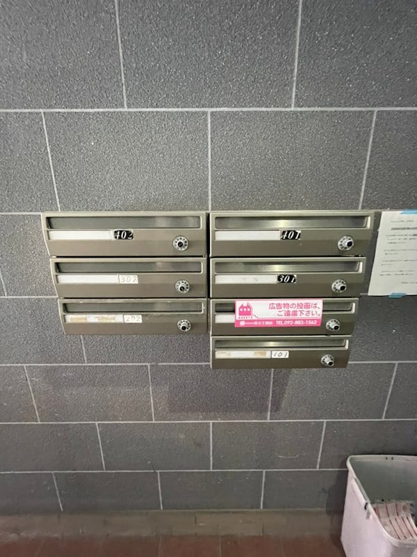 呉服町駅 徒歩7分 2階の物件内観写真