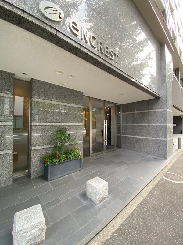 エンクレスト博多駅東の物件内観写真