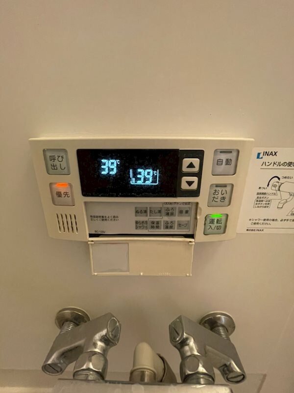 千代県庁口駅 徒歩5分 10階の物件内観写真