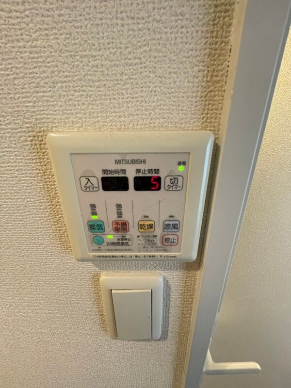 千代県庁口駅 徒歩5分 10階の物件内観写真