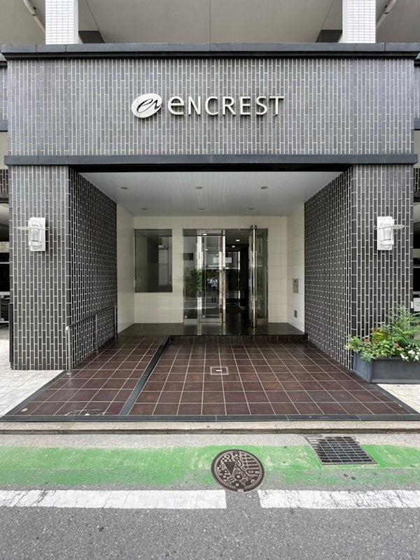 薬院駅 徒歩3分 13階の物件内観写真