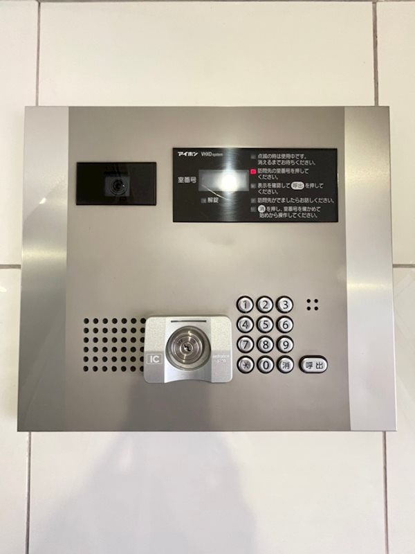 薬院駅 徒歩3分 13階の物件内観写真