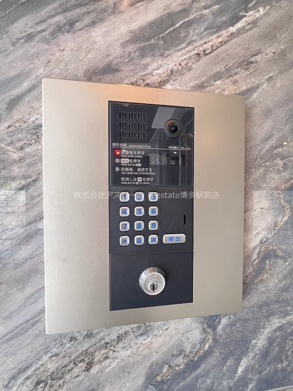 箱崎駅 徒歩9分 2階の物件内観写真