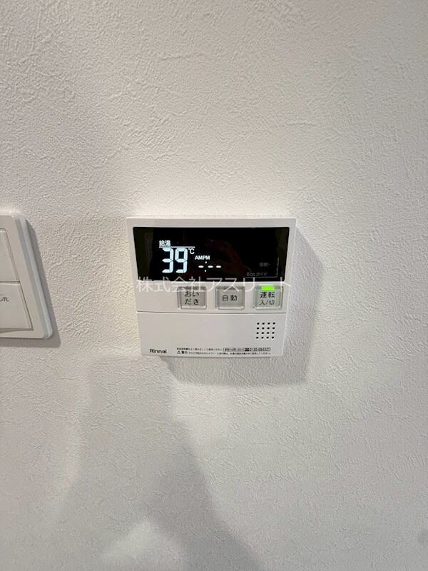 箱崎駅 徒歩9分 2階の物件内観写真