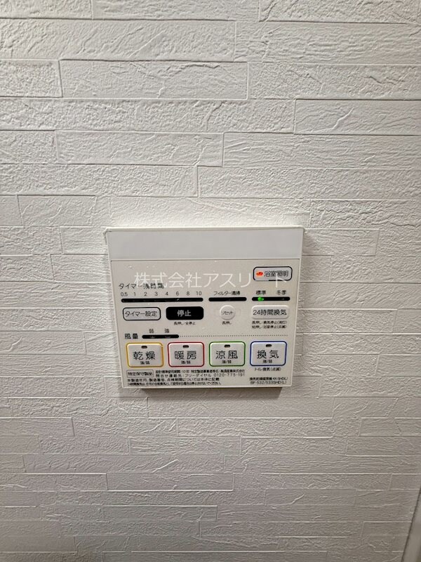 箱崎駅 徒歩9分 2階の物件内観写真