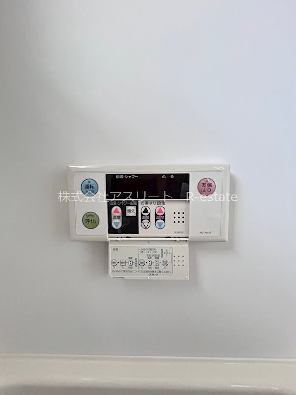 馬出九大病院前駅 徒歩3分 7階の物件内観写真