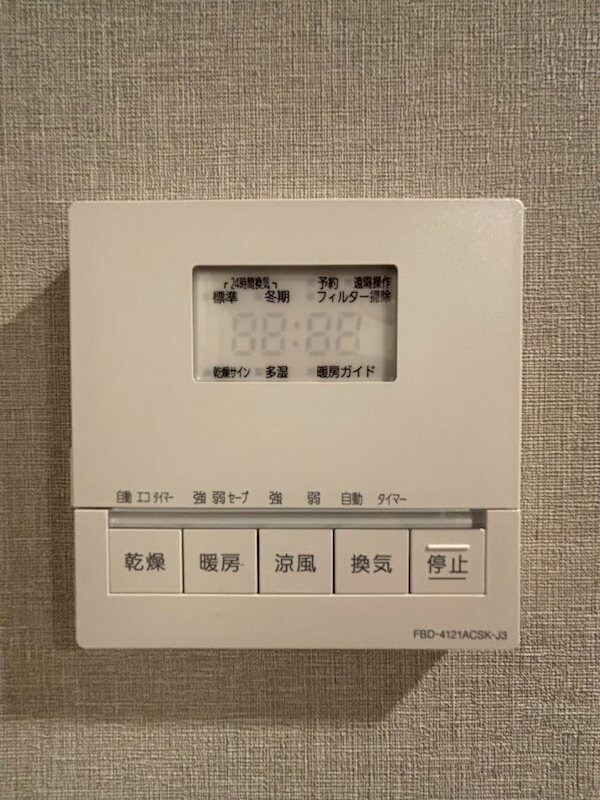 香椎花園前駅 徒歩25分 5階の物件内観写真