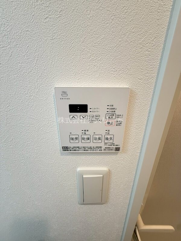 香椎宮前駅 徒歩3分 4階の物件内観写真