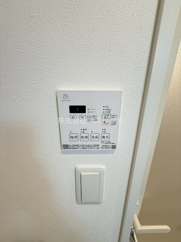 香椎宮前駅 徒歩3分 6階の物件内観写真