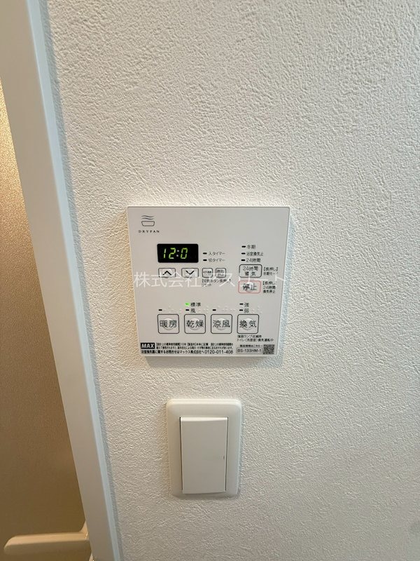 香椎宮前駅 徒歩3分 3階の物件内観写真