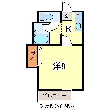 物件間取画像