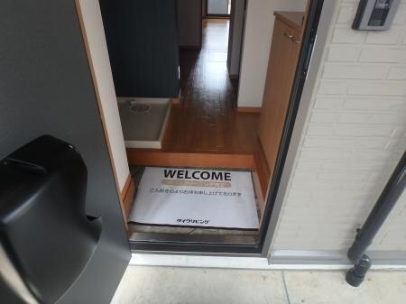 セジュールベリーの物件内観写真