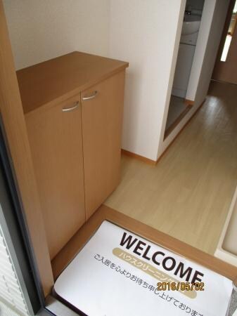 セジュールベリーの物件内観写真