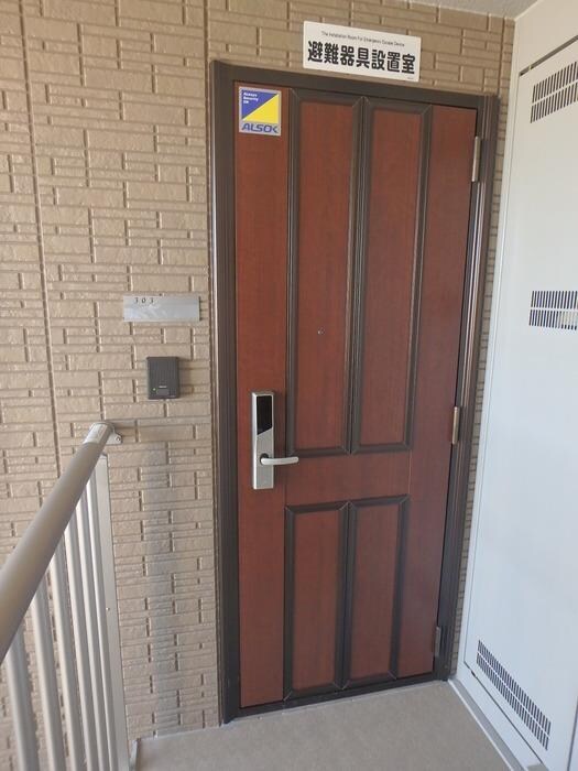 カンパーレ　Ｓの物件内観写真