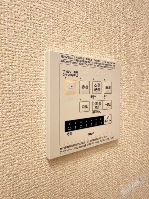 カーサ高善Ａ棟の物件内観写真