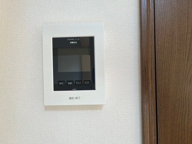 アヴァンセ富沢南壱番館の物件内観写真