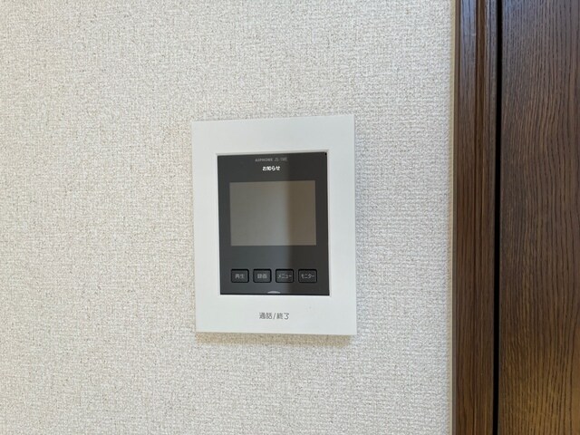 アヴァンセ富沢南壱番館の物件内観写真