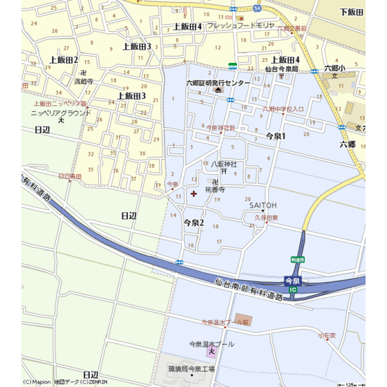 ロイヤルシャトー今泉Ａの物件外観写真