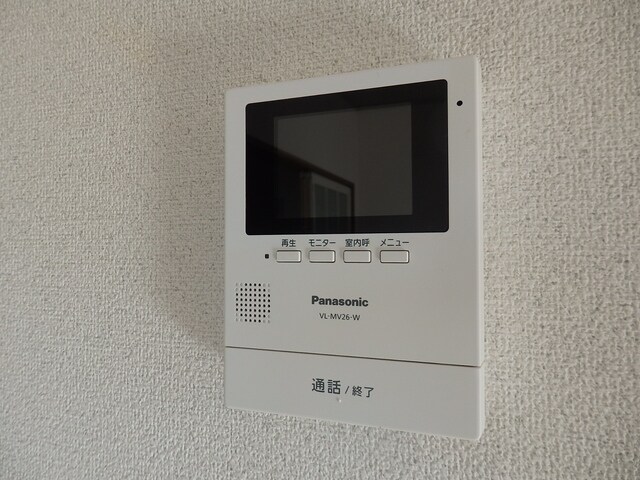 ロイヤルシャトー今泉Ａの物件内観写真