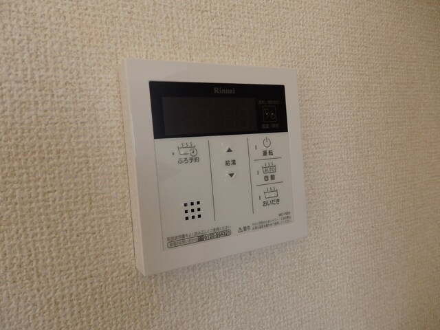 セジュール雷Ⅵの物件内観写真