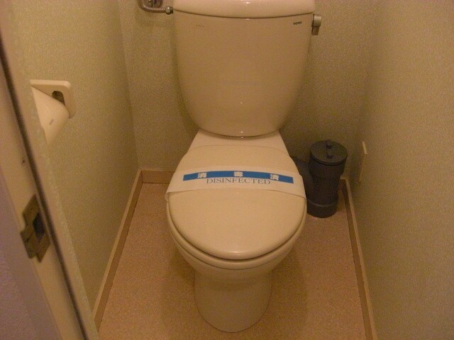 ロイヤルメゾンIの物件内観写真