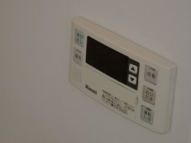 エスト・ハナセンの物件内観写真