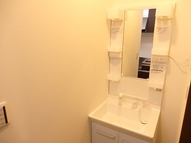 ソレイユパルク１０番館の物件内観写真