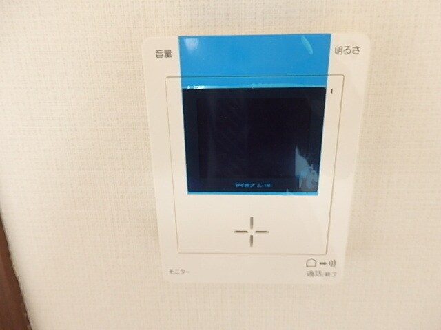 ソレイユパルク１０番館の物件内観写真