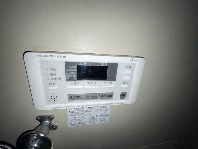 コーポＫの物件内観写真