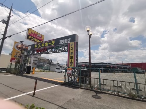 高鷲駅 徒歩26分 2階の物件外観写真