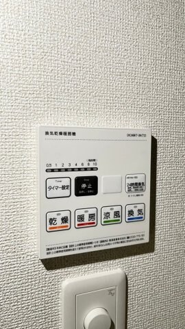 トレ　ペコレの物件内観写真