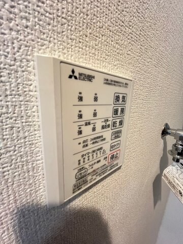 D-ROOM CHIYOの物件内観写真