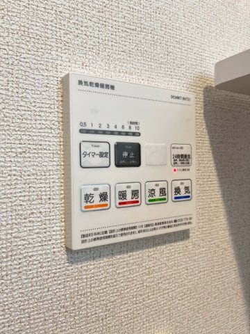 新金岡駅 徒歩8分 1階の物件内観写真