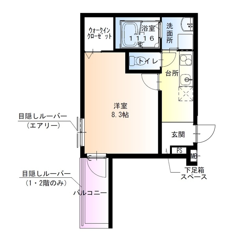 北花田駅 徒歩5分 3階の物件外観写真